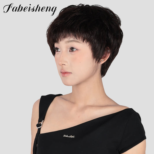 FBS Simulated Scalp Classic Brown Wig