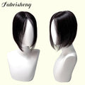 FBS Natural Color Straight Hair Curtain Bangs Lace Topper
