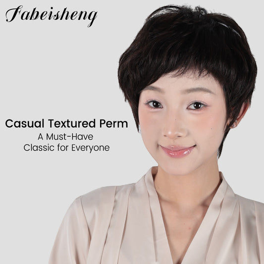 FBS Simulated Scalp Classic Dark Brown Wig