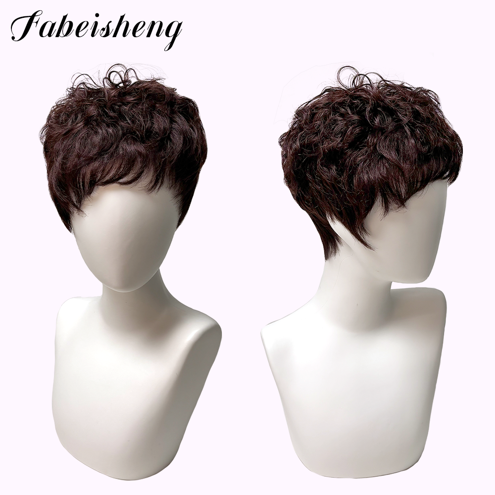 FBS Simulated Scalp Lady’s Short Layers BOB Fringe Wig