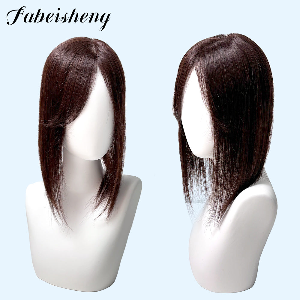 FBS Simulated Scalp Dark Brown Middle Part Bangs Straight Hair Topper