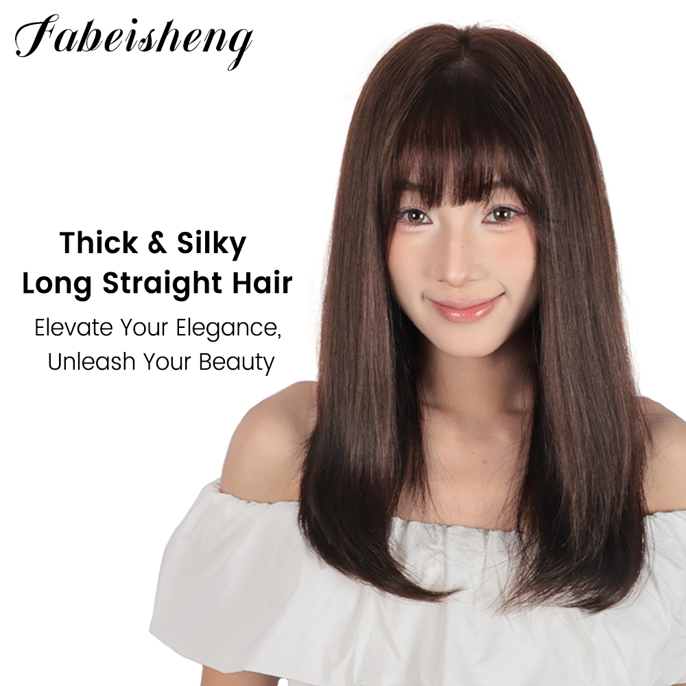 FBS Simulated Scalp Dark Brown Straight Wig