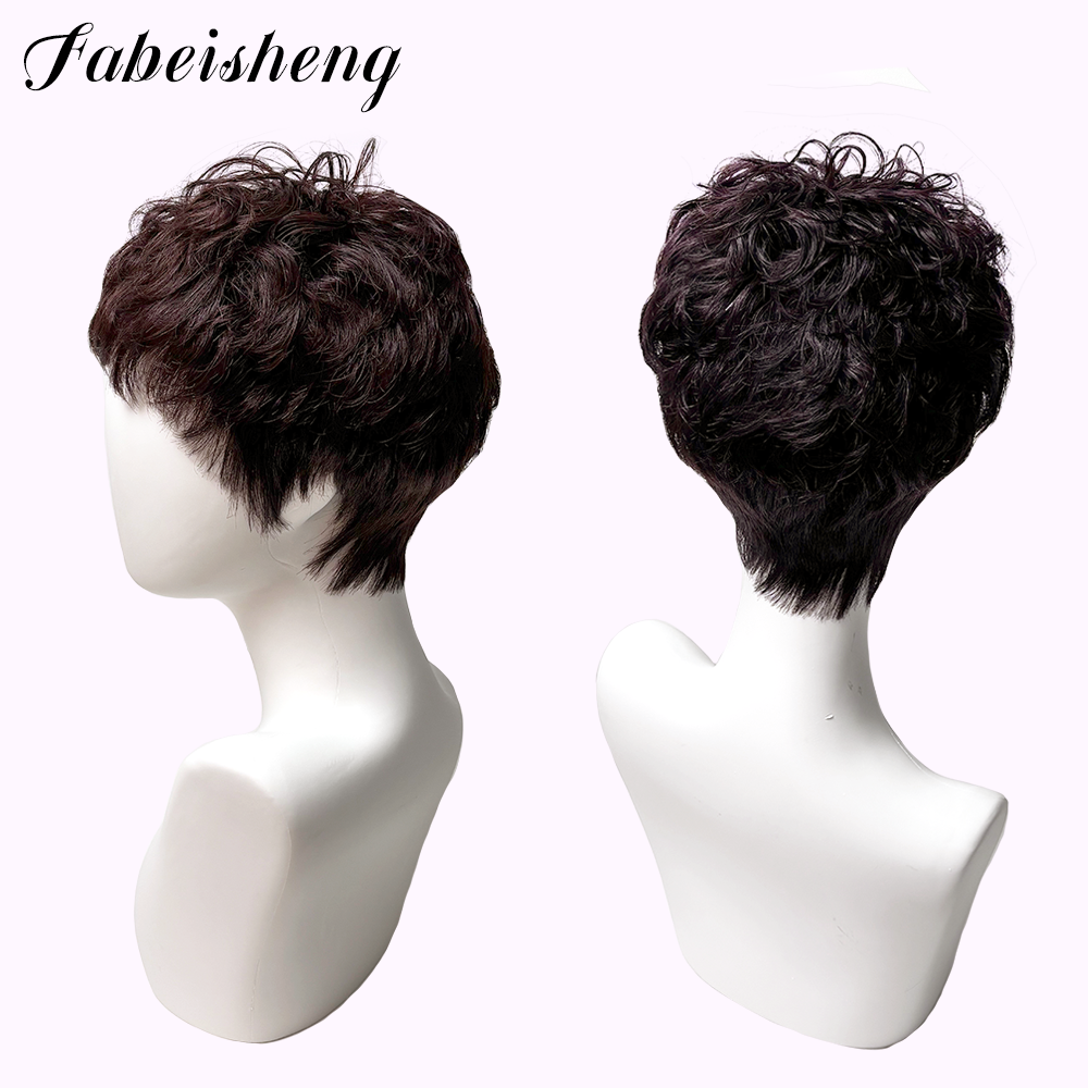 FBS Simulated Scalp Lady’s Short Layers BOB Fringe Wig