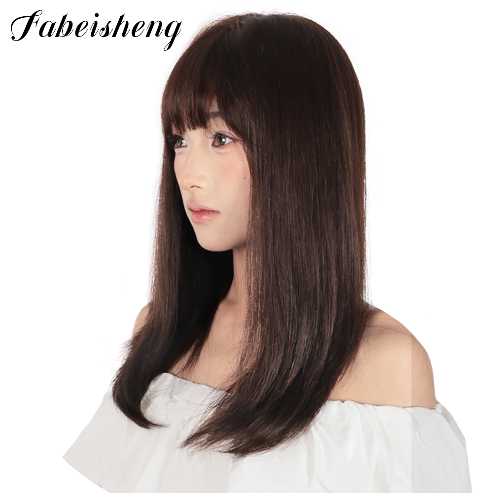 FBS Simulated Scalp Dark Brown Straight Wig