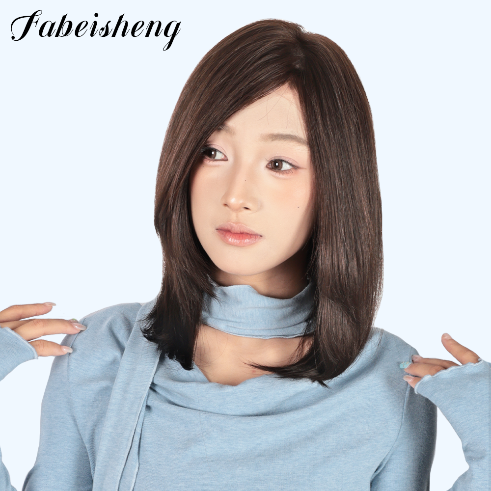 FBS Simulated Scalp Partial Bangs Clavicle natural straight Hair  Collarbone Cut Wig