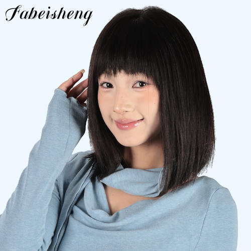 FBS Simulated Scalp Blunt Bangs Wig