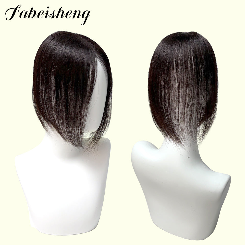 FBS Natural Color Straight Hair Curtain Bangs Lace Topper