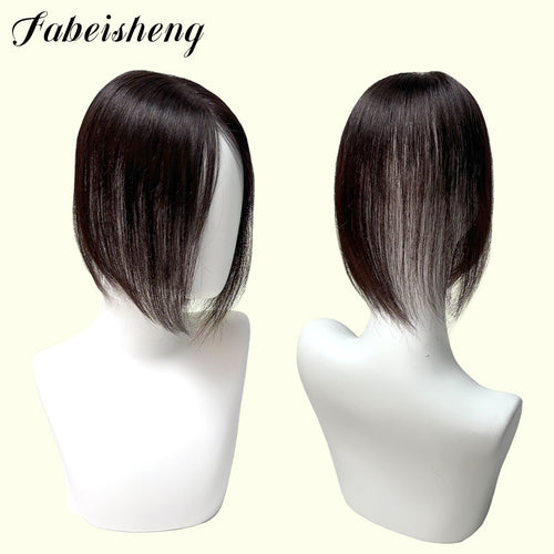 FBS Natural Color Straight Hair Curtain Bangs Lace Topper
