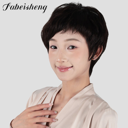 FBS Simulated Scalp Classic Dark Brown Wig