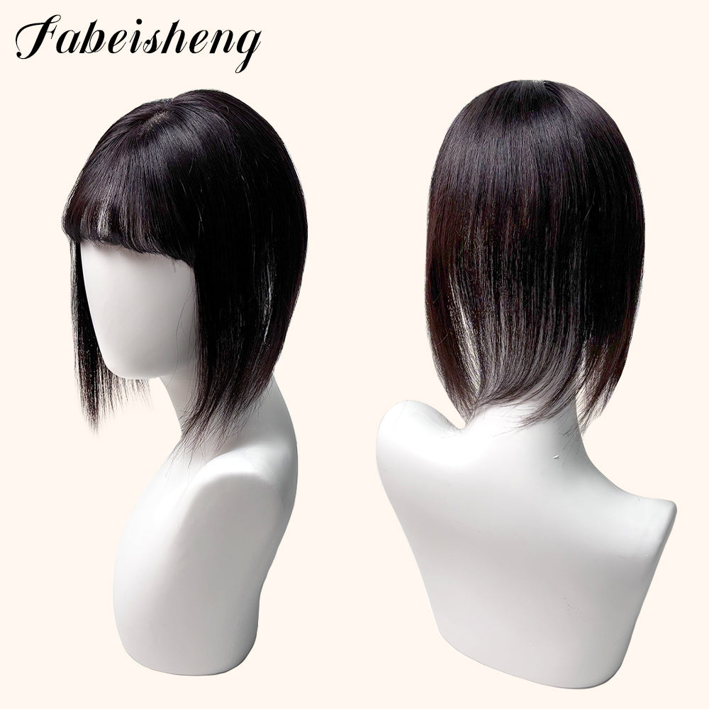 FBS Simulated Scalp Natural Color Blunt Bangs U Part Topper