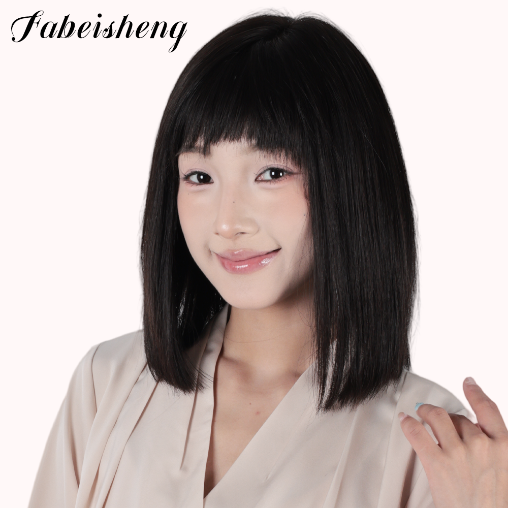FBS Simulated Scalp Blunt Bangs Wig