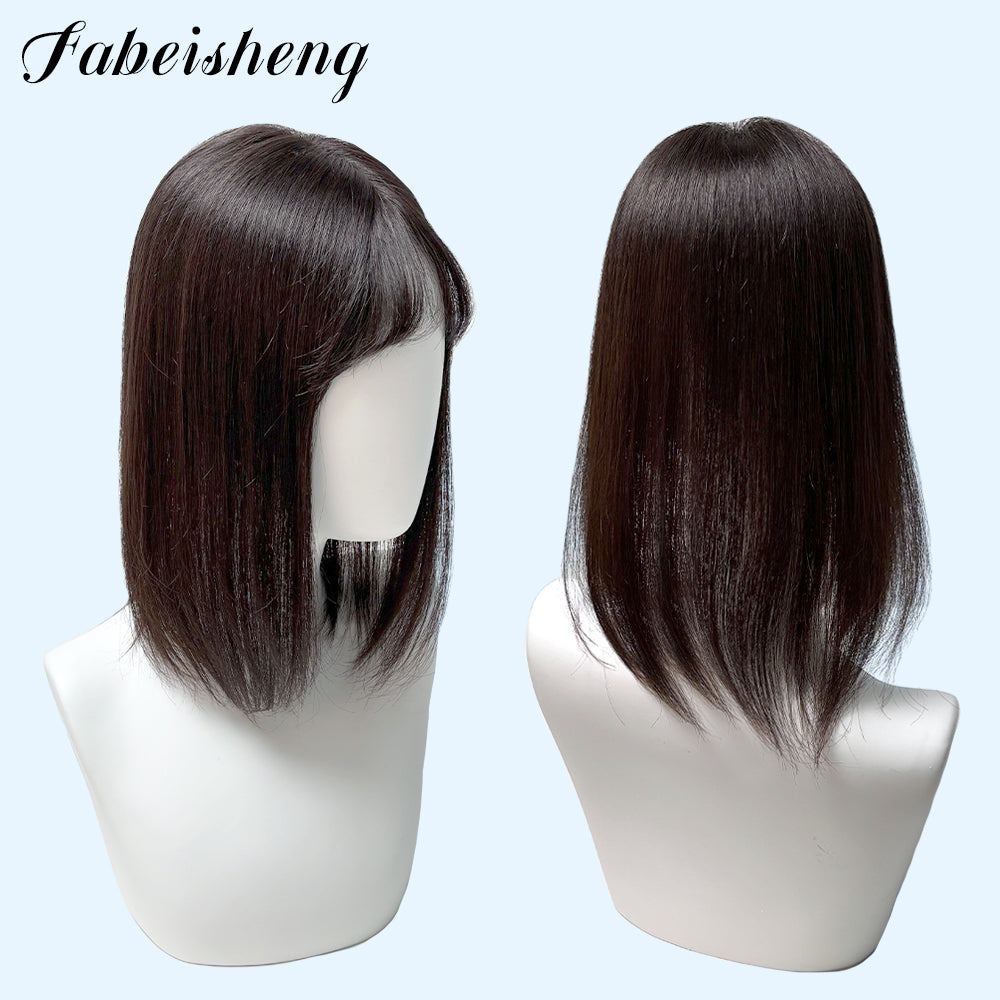 FBS Simulated Scalp Natural Color Bangs Straight Hair Topper