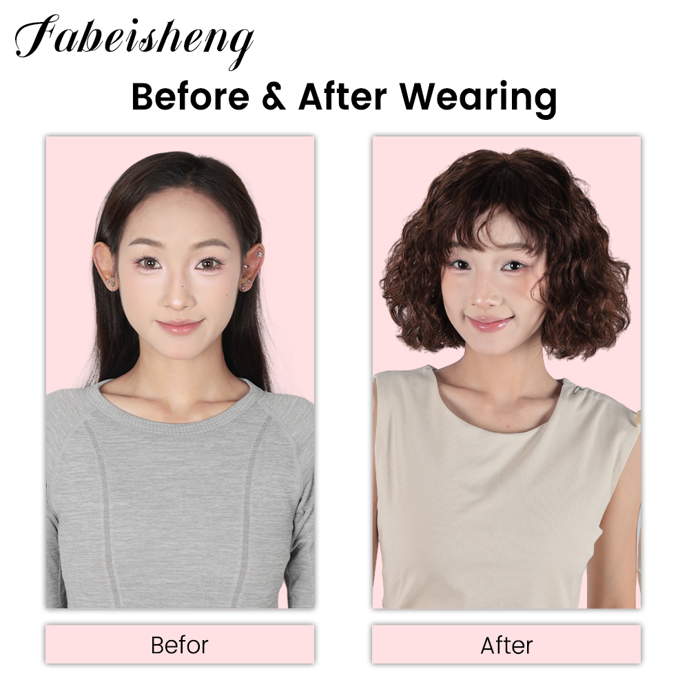 FBS Simulated Scalp Natural Bangs Curly Hair Light Brown Wig