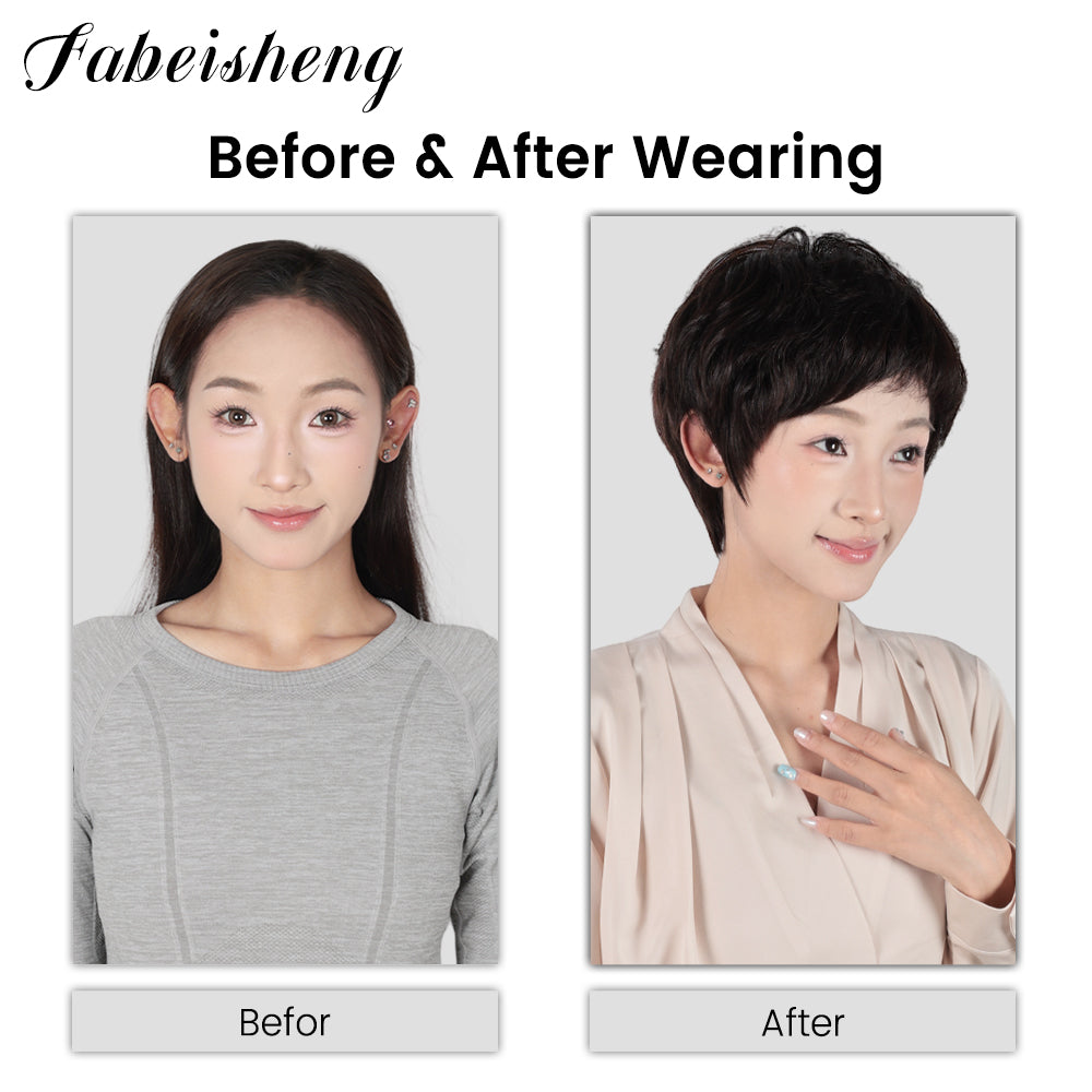 FBS Simulated Scalp Classic Dark Brown Wig