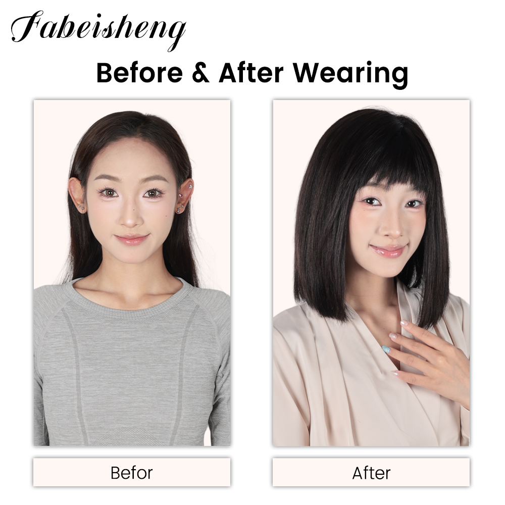 FBS Simulated Scalp Blunt Bangs Wig