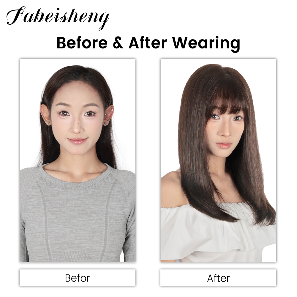 FBS Simulated Scalp Dark Brown Straight Wig