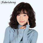 FBS Simulated Scalp Natural Bangs curly BOB Wig